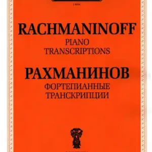 Piano Transcriptions for piano Meistverkauft