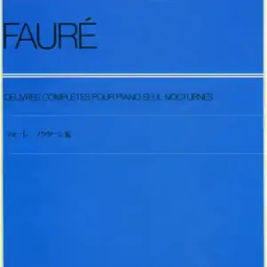 Nocturnes für Klavier Markenware
