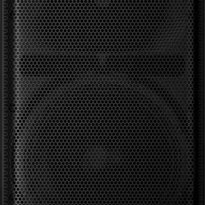 Yamaha DXR 12 MK3 Knallerangebot