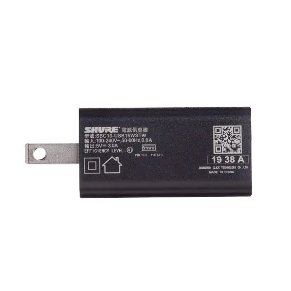 Echt Shure SBC10-USBC-E