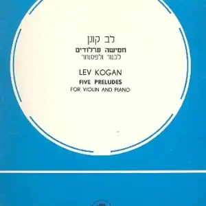 5 Preludes for violin and piano Kostenloser Rückversand