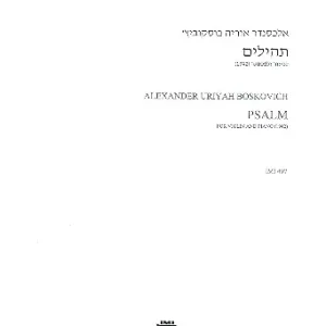 Top-Preis Psalm for violin and piano