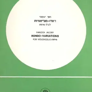 Jetzt Kaufen Rondo-Variations for violoncello solo