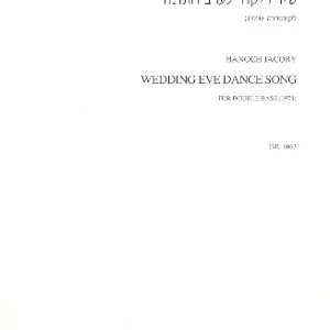 Gratis Versand Wedding Eve Dance Song for double bass