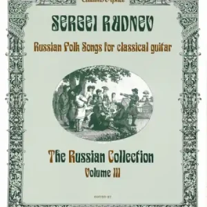 Aktuell The Russian Collection vol.3 for guitar