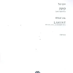 Lament for cello and harp Neue Ware