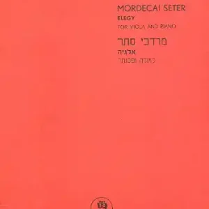 Elegy for viola and piano Kostenloser Versand
