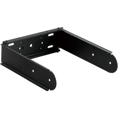 Yamaha UB-DXRDHR10 U Bracket f. DHR 10 Kostenfreie Lieferung