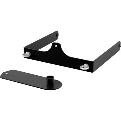 RCF ART 915 FL-BR Suspension Bar Online Kaufen