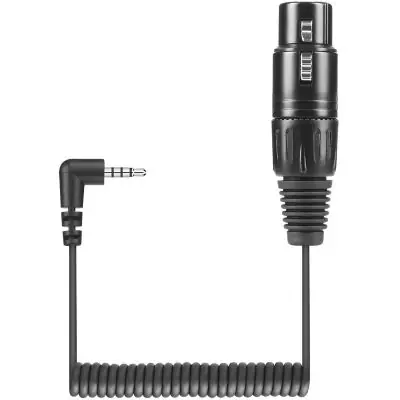 Angebot Sennheiser KA 600i Wendel-Mikrofonkabel