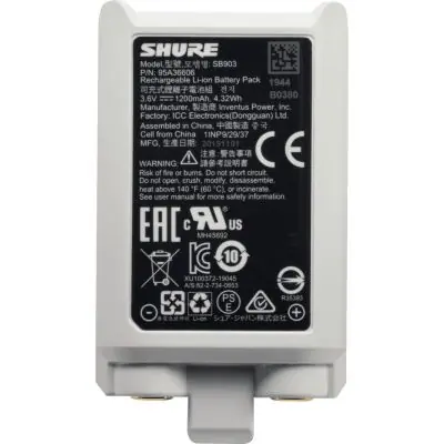 Sichere Zahlung Shure SB903 Lithium-Ionen Akku (3,6V/ 1200mAh)